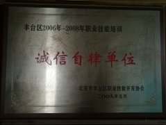 中国女人裸体日BB视频